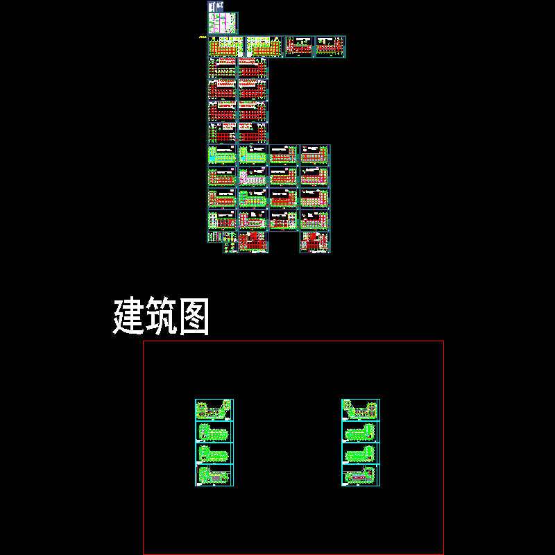 框架结构建筑图 - 1