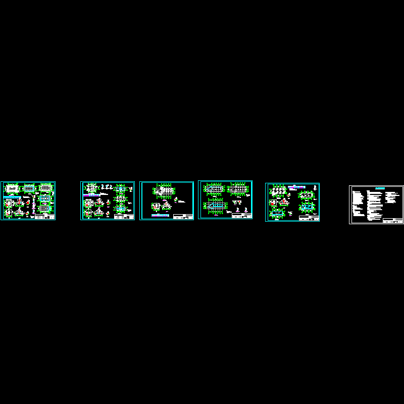 四套营业房结构设计CAD施工图纸(dwg)(7度抗震)(独立基础)