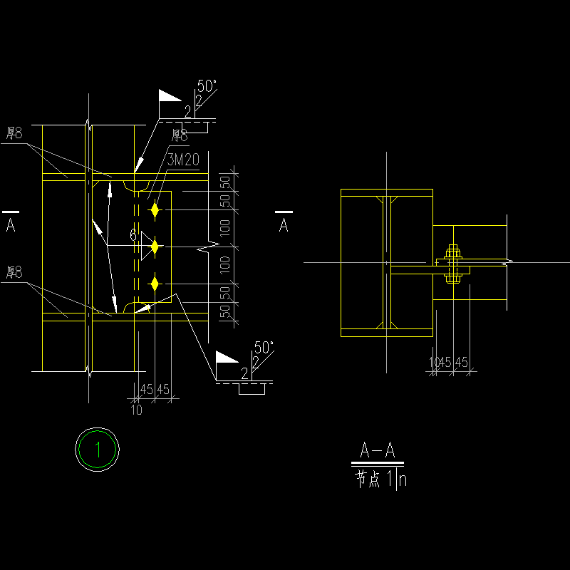 400梁柱刚接连接节点构造CAD详图纸（弱轴）(dwg)