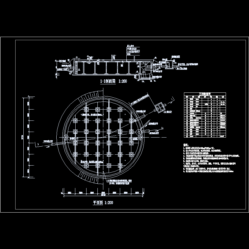 2000m?圆形蓄水池总布置图.dwg