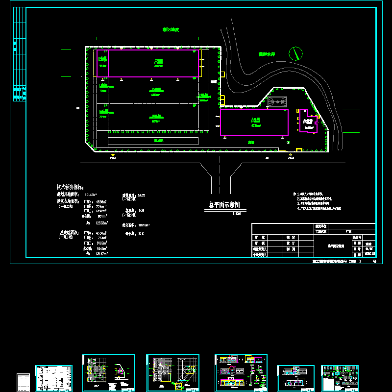 办公楼建施.dwg