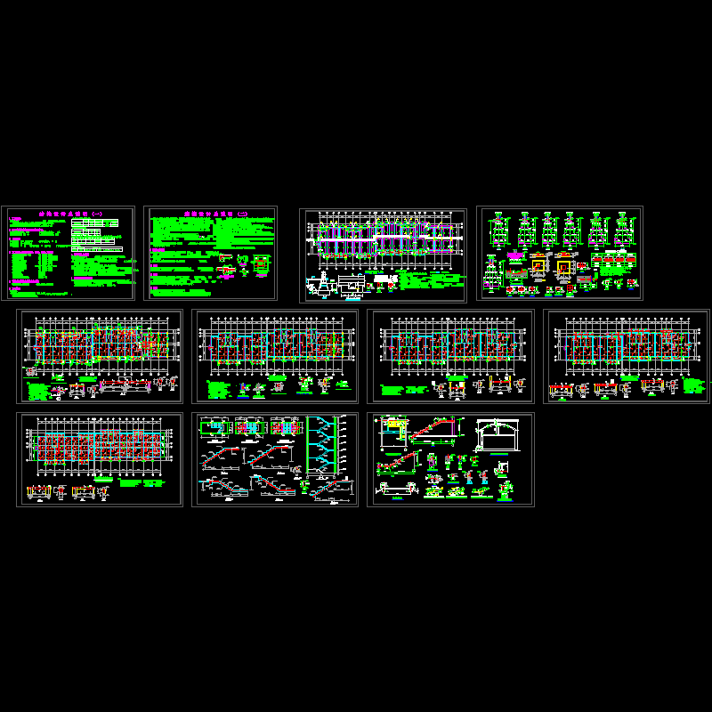 5层砖混住宅结构设计CAD施工图纸(dwg)(6度抗震)(丙级条形基础)