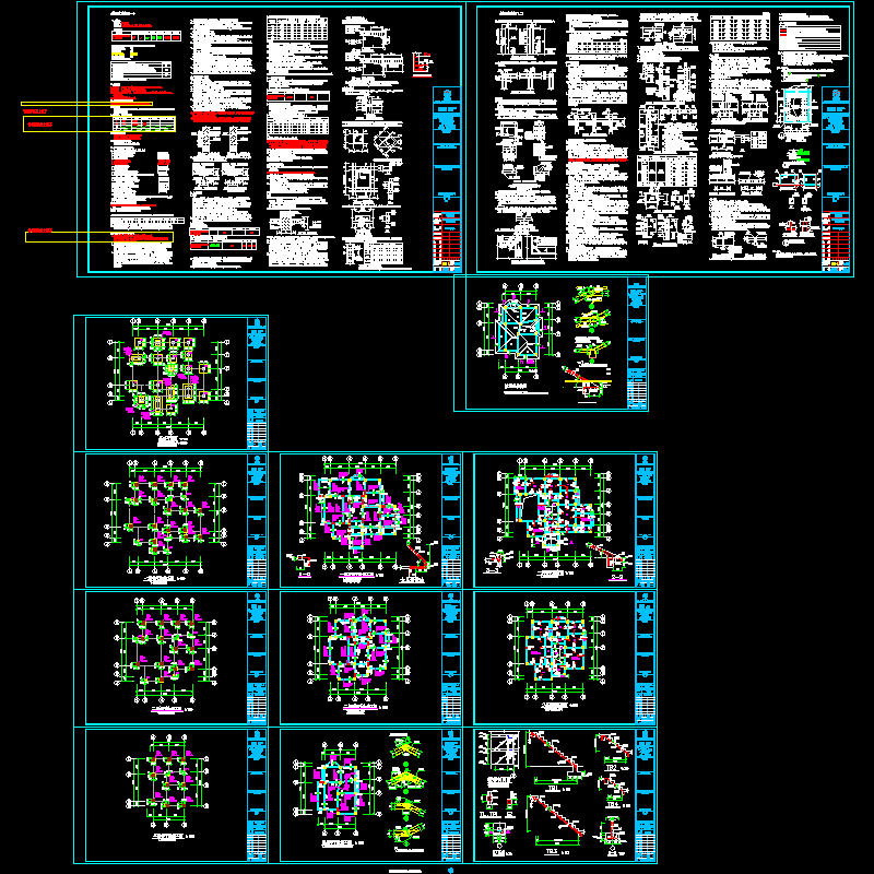阿勒泰3层商业别墅框架结构施工方案图纸（dwg格式CAD）(6度抗震)
