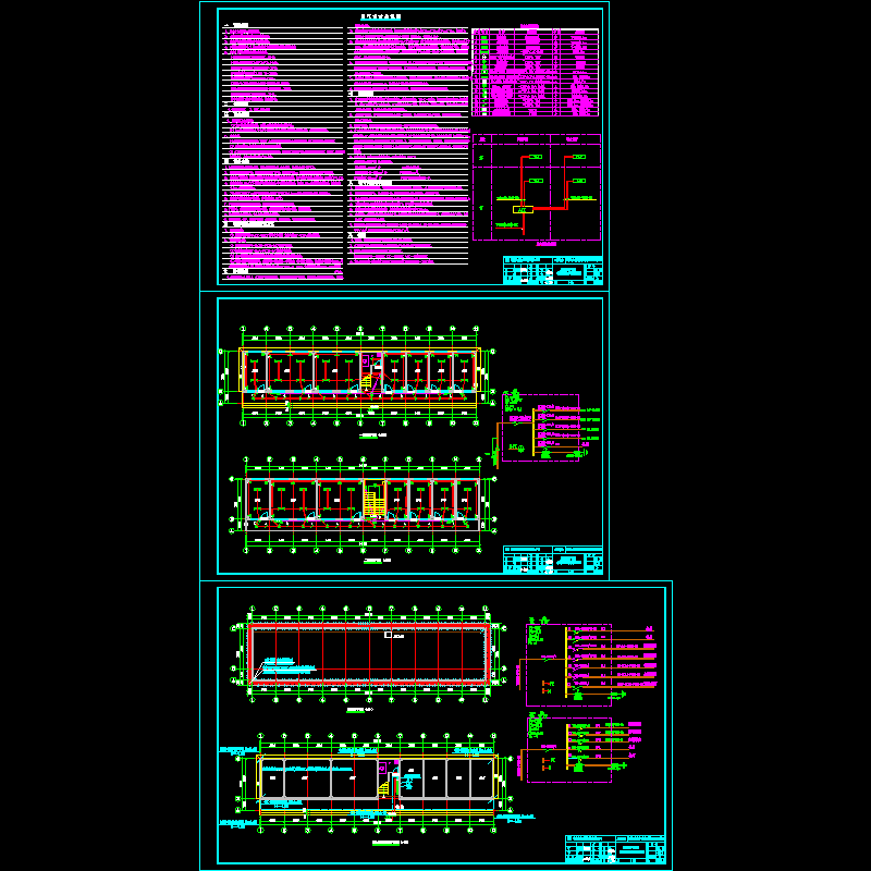 电—长村张乡老户陈社区基层组织活动场所_t3.dwg