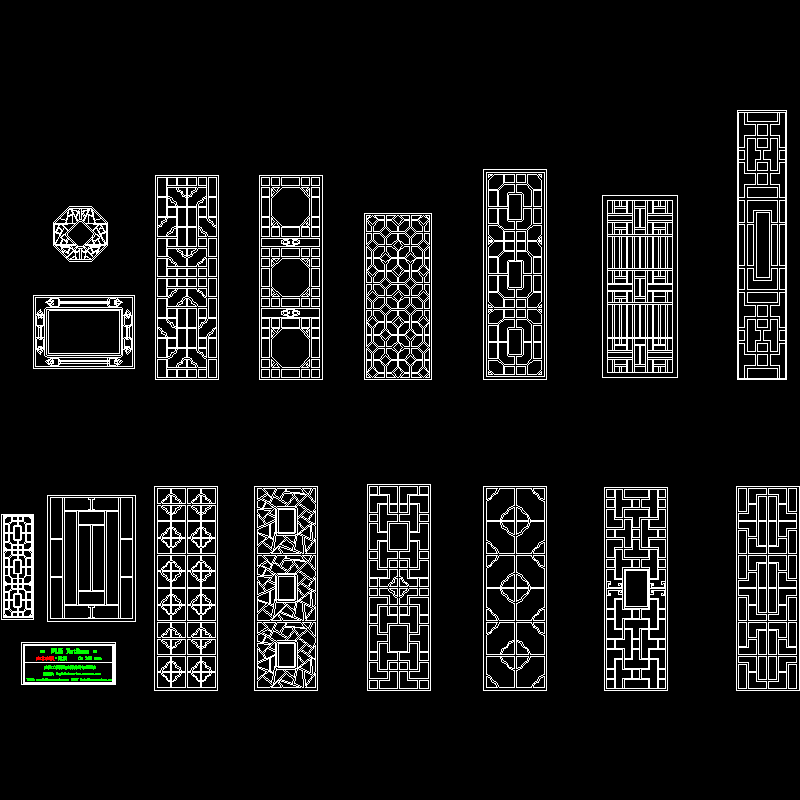 建筑常用中式窗花类模块（dwg格式CAD）