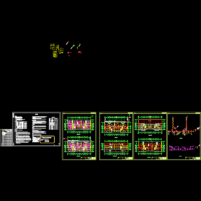 5#楼消防平面图_t3.dwg