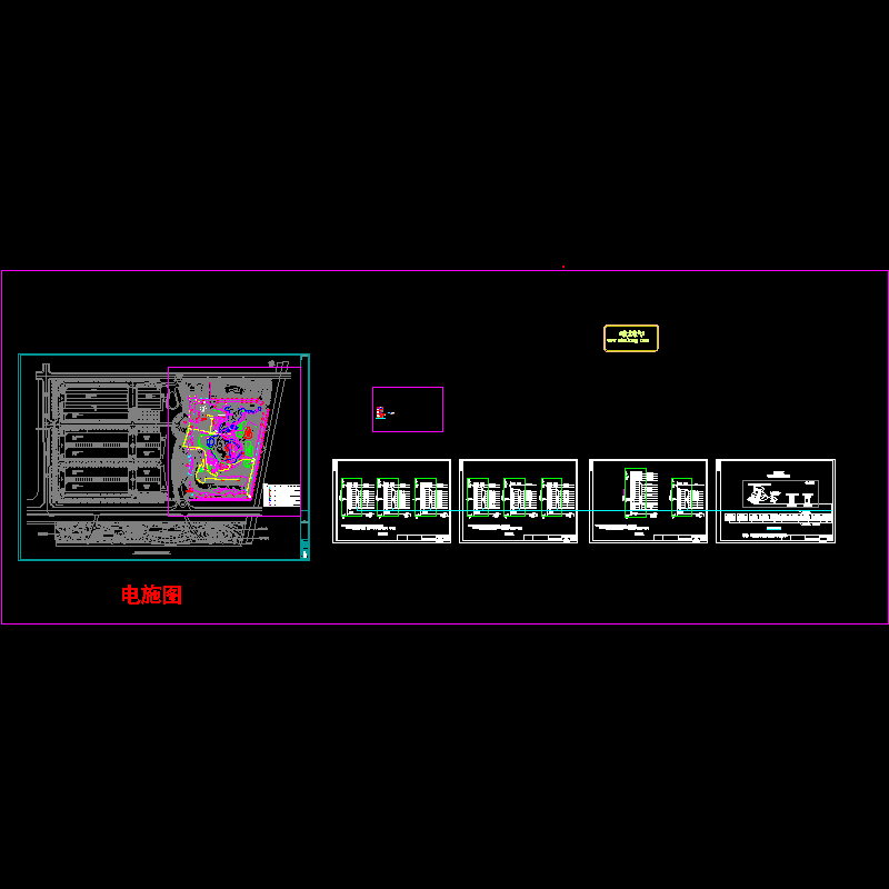 小区景观照明亮化项目电气CAD施工图纸(dwg)