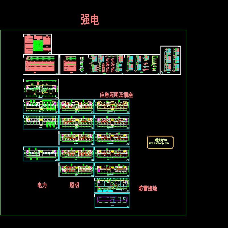 柱下独立基础施工图 - 1