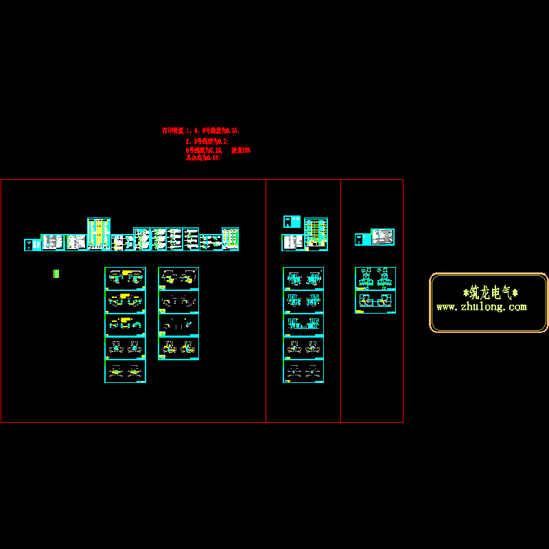 1 ，2.dwg