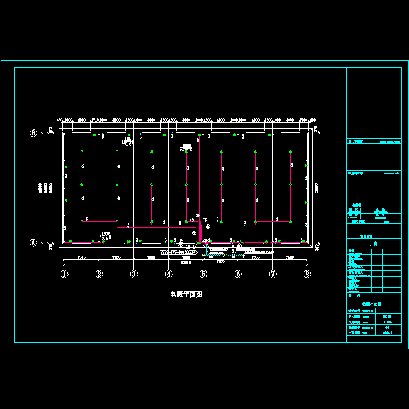 厂房电气照明平面CAD图纸(dwg)