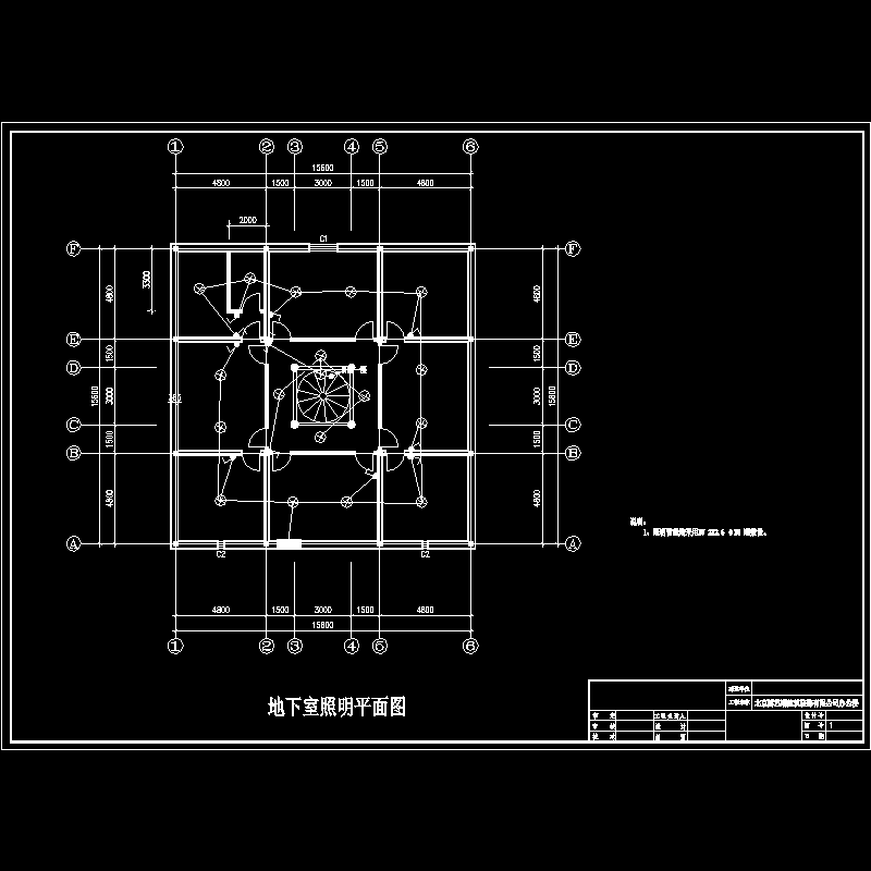 地下室照明平面图.dwg