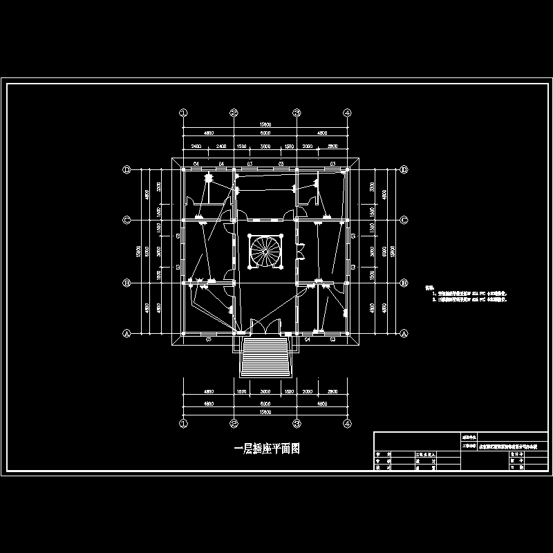 一层插座平面图.dwg