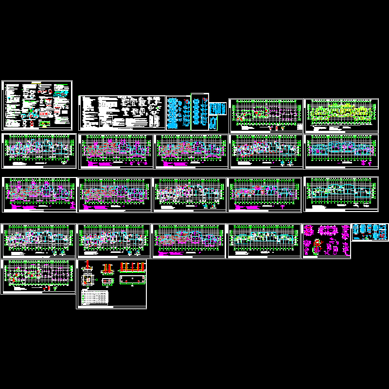 框架住宅楼结构CAD图纸(柱下独立基础)(dwg)