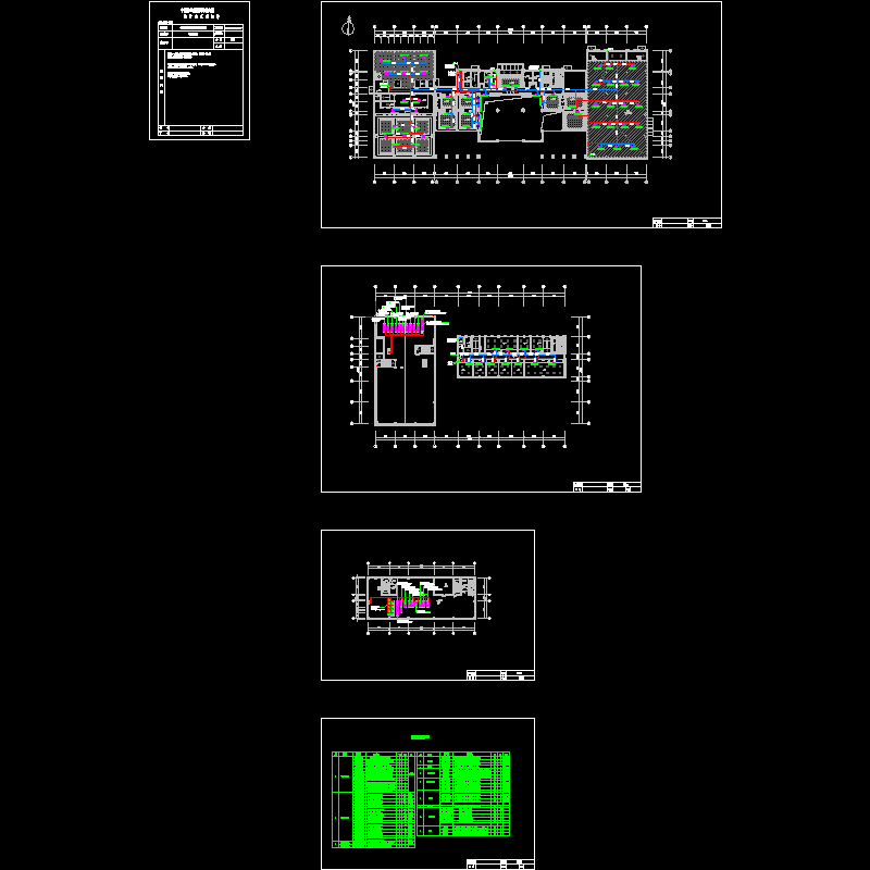 变更-02_t3.dwg