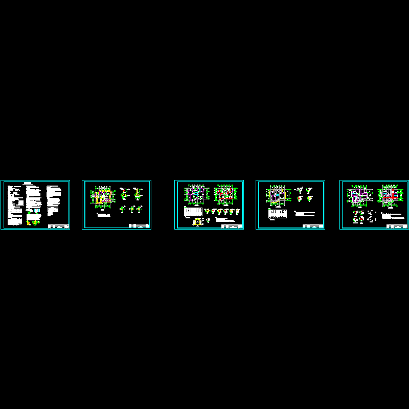 国内两层砌体结构别墅CAD图纸(dwg)(条形基础)