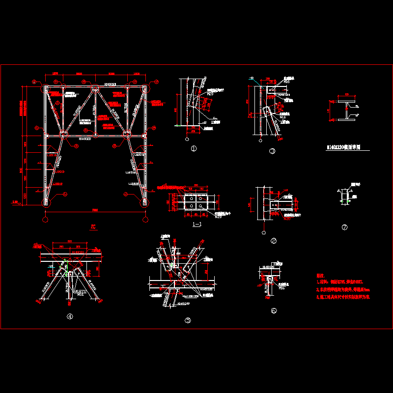 柱间支撑节点构造CAD详图纸(dwg)