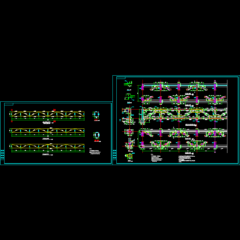 24米跨钢结构桁架节点构造CAD详图纸(dwg)