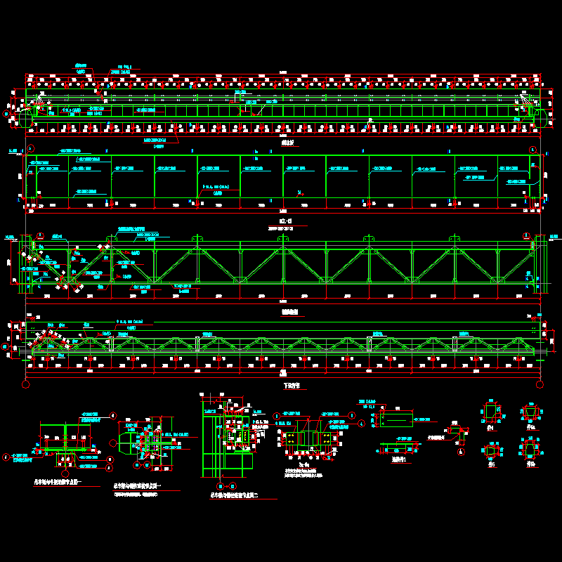 24米吊车梁节点构造CAD详图纸(dwg)