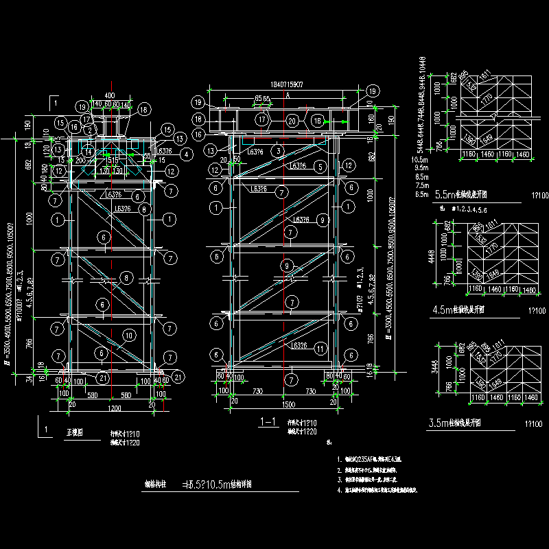 钢格构柱H=3.5～10.5m结构节点构造CAD详图纸(dwg)