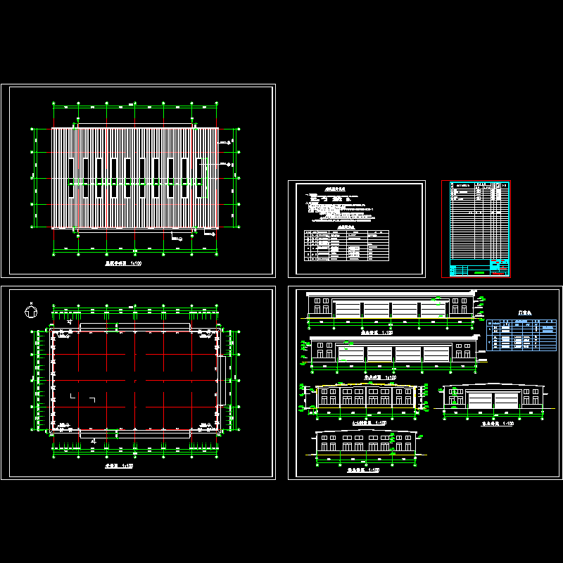 建筑.dwg