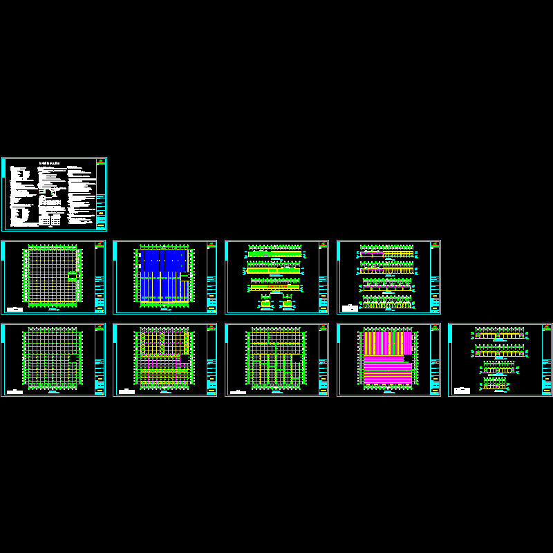 钢结构工程施工图纸 - 1