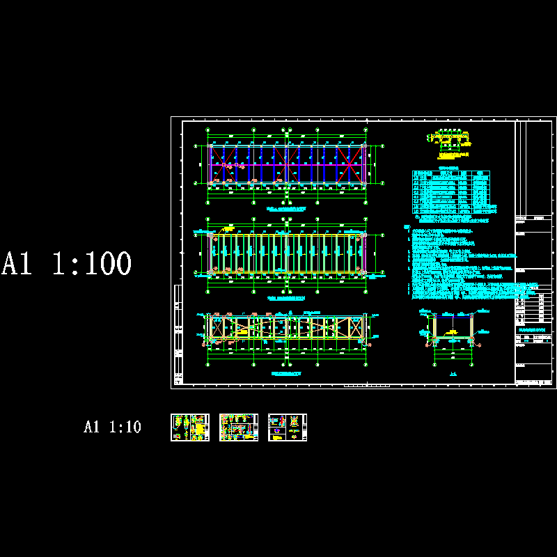 连廊钢结构.dwg