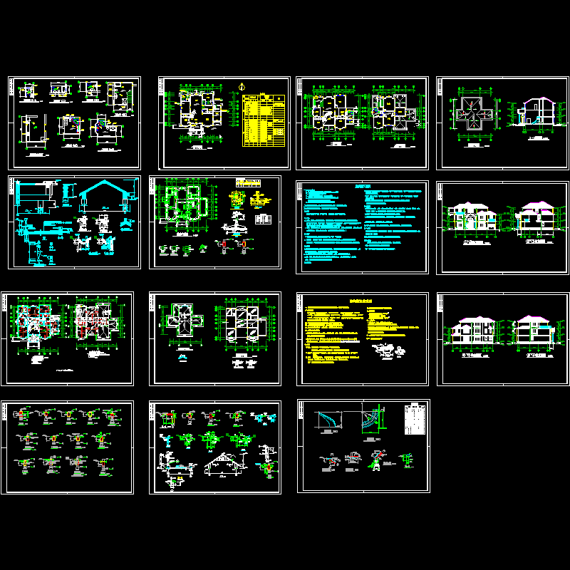 别墅全套建筑施工图 - 1