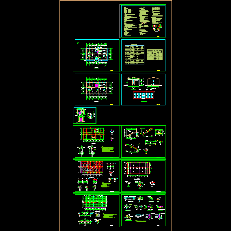 2层砖混结构办公楼结构设计CAD施工图纸(dwg)(7度抗震)(丙级条形基础)