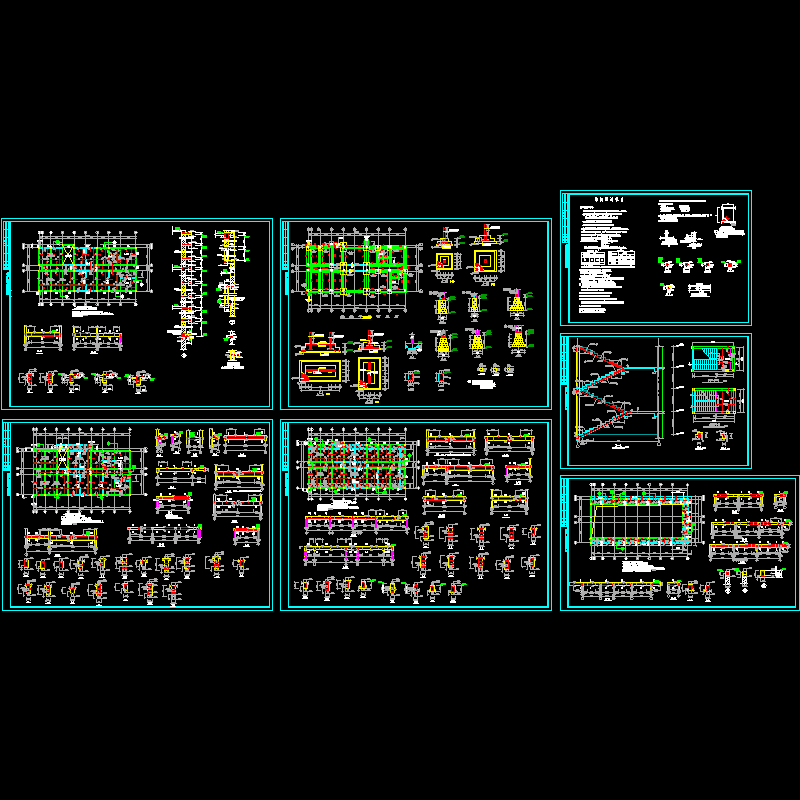 3层砖混办公楼结构设计CAD施工图纸(dwg)(6度抗震)(条形基础)(二级结构安全)