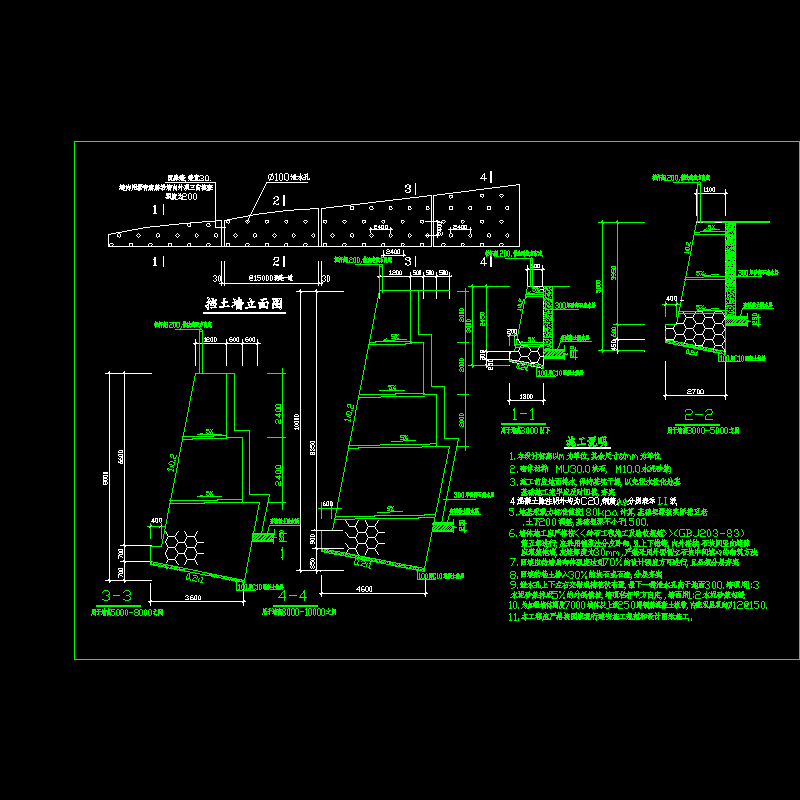 4~10m墙.dwg