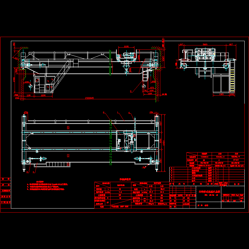 qd16t-25.5m a5吊钩桥式总图.dwg