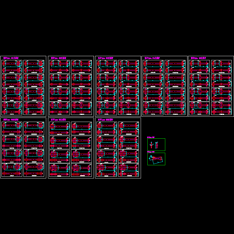 拉杆支撑杆CAD施工图纸(民用建筑设计)(dwg)