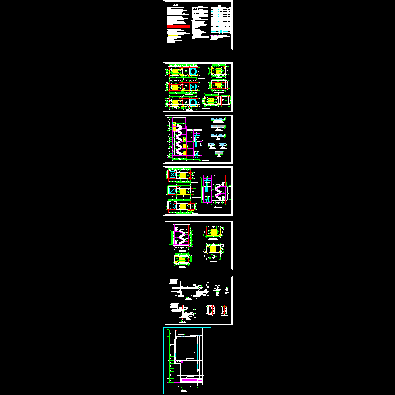 中国某大型国际物流仓库建筑图1.dwg