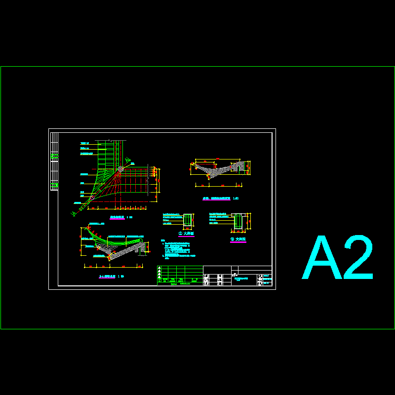 xxx阁戗角.dwg