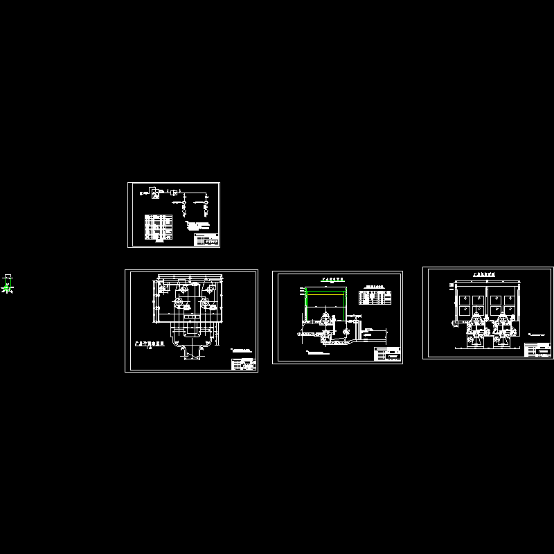 供水系统.dwg