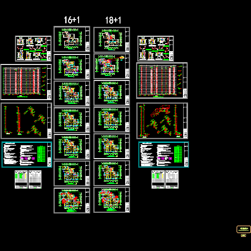 水施1.dwg