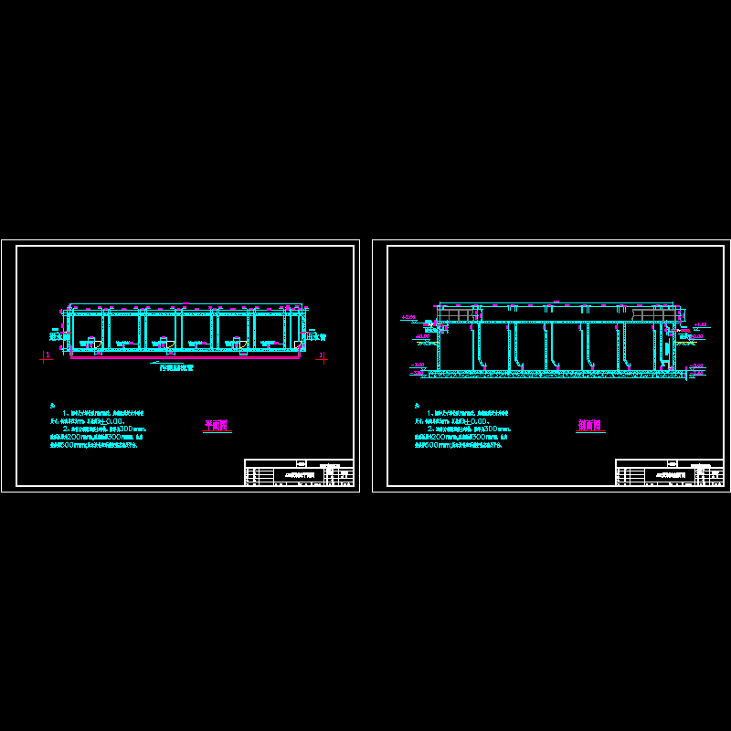 厌氧池工艺图.dwg