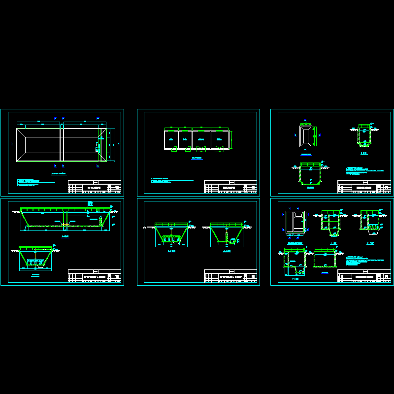 沉淀池.dwg