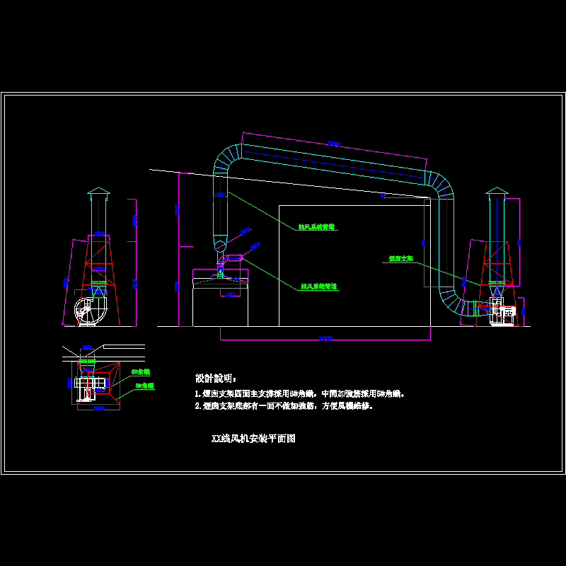 木业集团除尘系统CAD图纸(dwg)