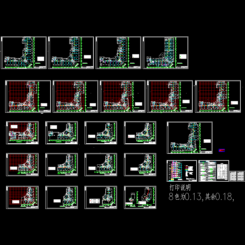 国内高层商场消防系统CAD施工图纸（车库）(dwg)