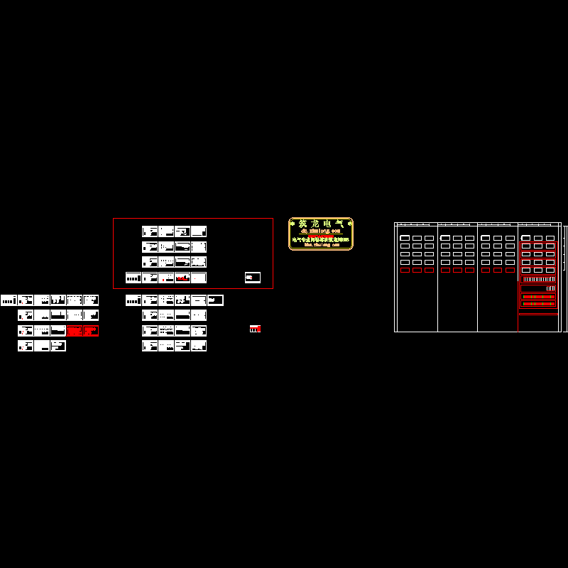 仪表CAD图纸(dwg)