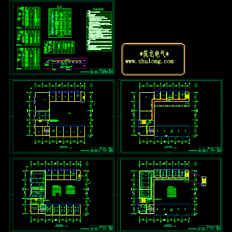 两层办公综合楼电气CAD施工图纸(TN-C-S)