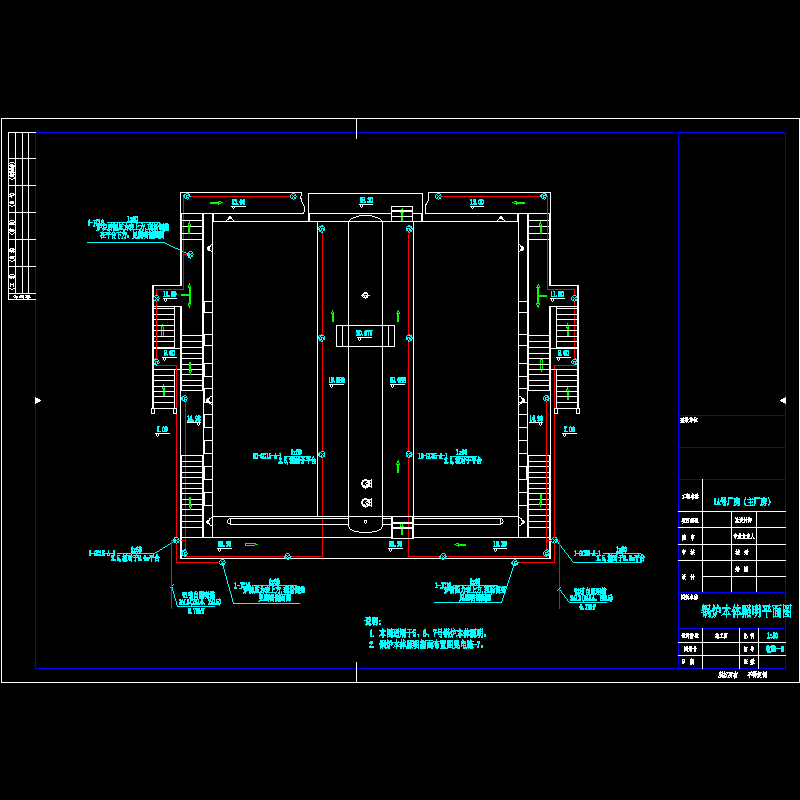 电施-8.dwg