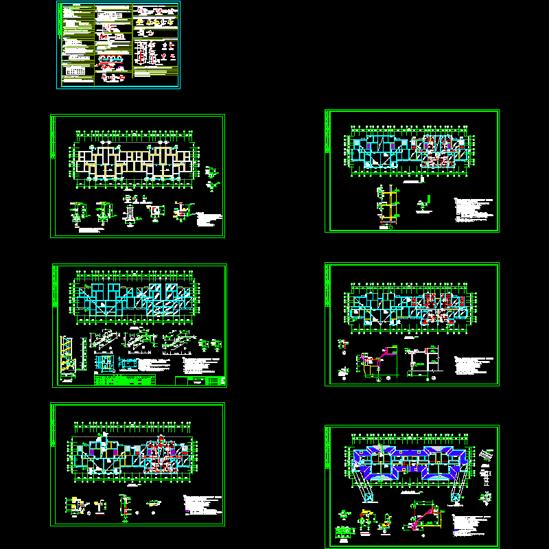 6层砌体住宅结构设计CAD施工图纸(dwg)(7度抗震)(丙级独立基础)