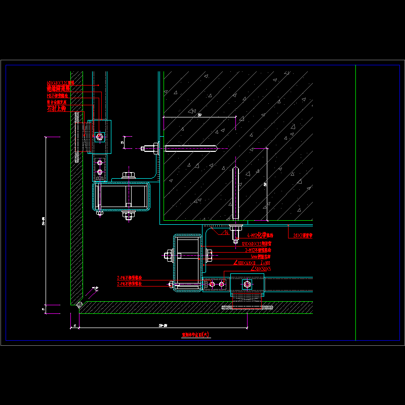 预埋件节点CAD图纸(dwg)