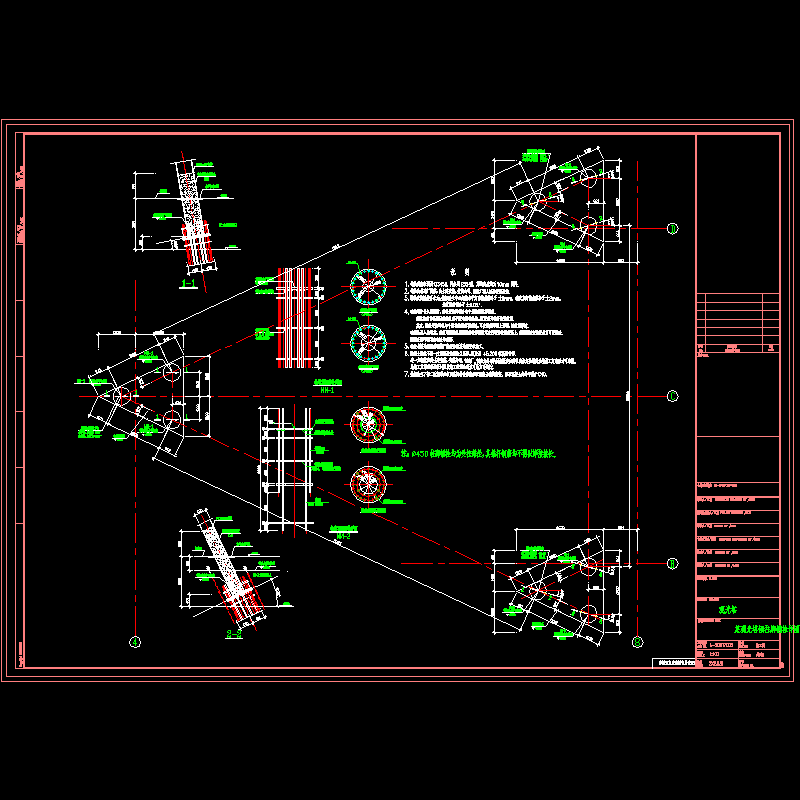 观光塔钢柱脚锚栓节点构造CAD详图纸(dwg)