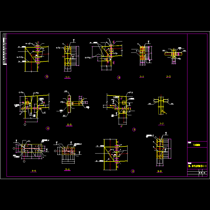 b-1.dwg