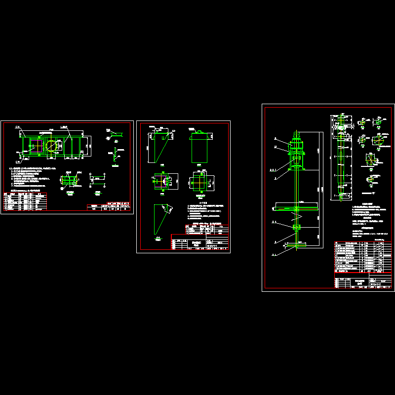 混凝土搅拌器结构节点构造CAD详图纸(dwg)