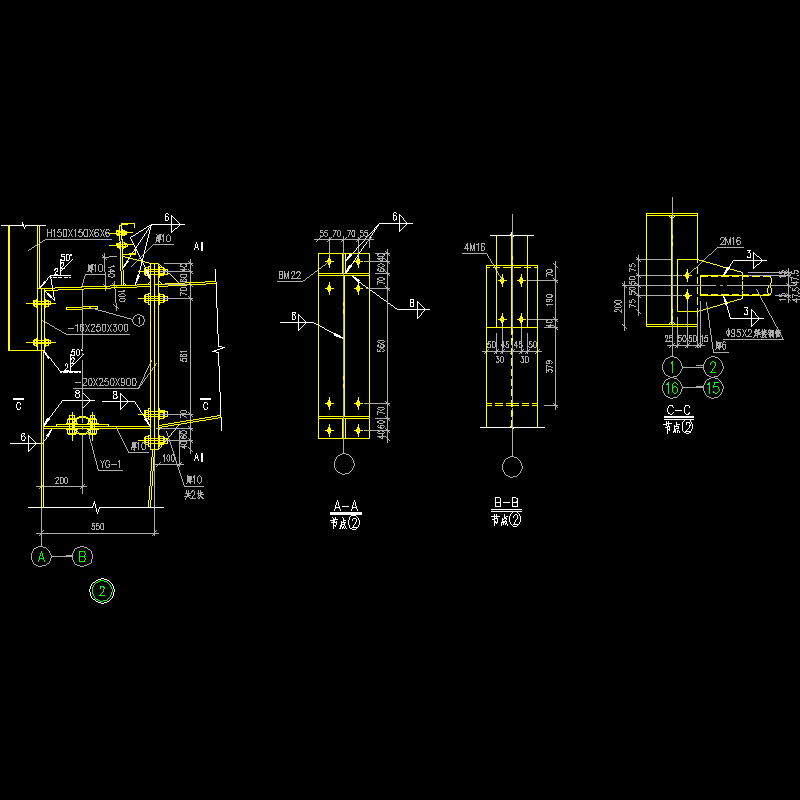 700X250屋面梁柱连接节点构造CAD详图纸(dwg)