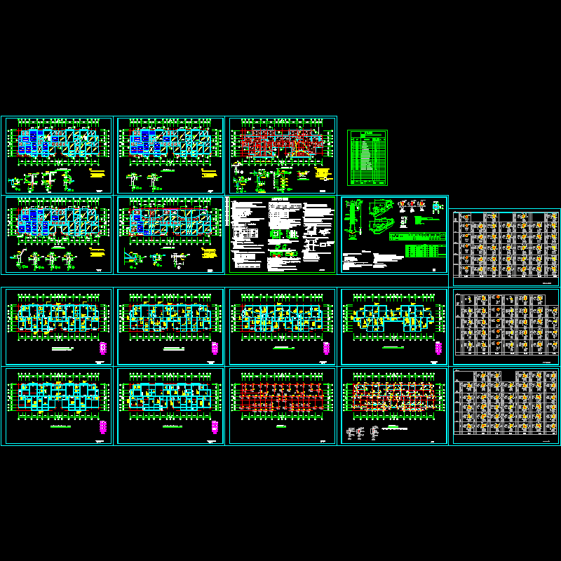 9层异形柱框架住宅结构CAD施工图纸(dwg)(6度抗震)(丙级桩基础)